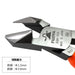 Fujiya Side Cutting Plier Nipper Diagonal Blade 150mm 50A-150 Resin Grip NEW_2
