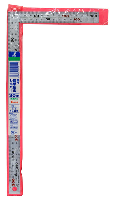 SHINWA measuring thick wide silver 30cm 10421 Stainless Steel L320xW160xH2mm NEW_2
