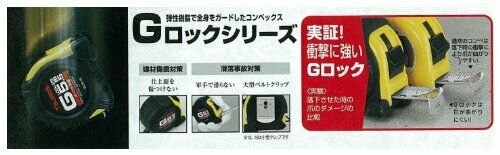 TAJIMA G Lock Rubber Grip Automatic Tape Measure  5.5M 25mm NEW from Japan_3