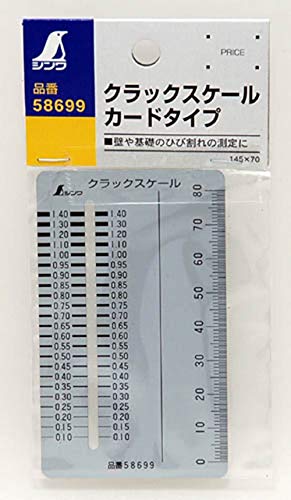 Shinwa Sokutei Crack Scale Card Type 58699 NEW from Japan_2