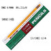 Tombow pencil with rubber pencil 2558 HB 1 dozen 2558-HB NEW from Japan_1