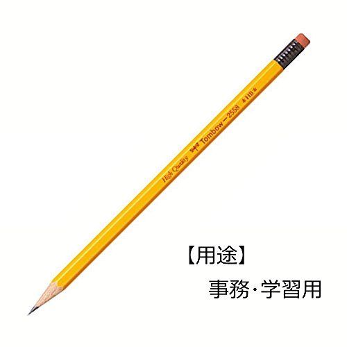 Tombow pencil with rubber pencil 2558 HB 1 dozen 2558-HB NEW from Japan_2
