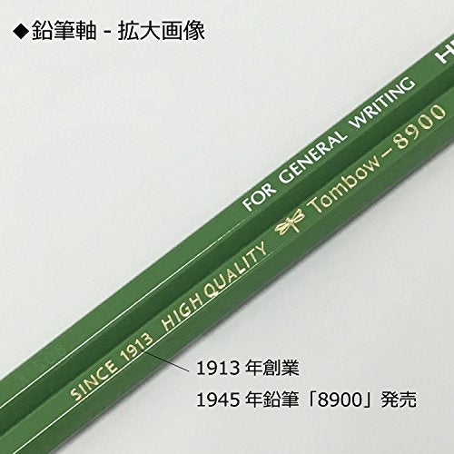TOMBOW Drawing Pencil (12 Pack) 8900 NEW from Japan_3