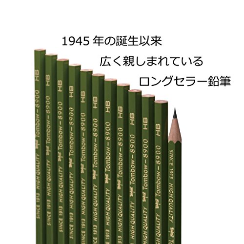 TOMBOW Drawing Pencil (12 Pack) 8900 NEW from Japan_4