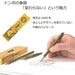 TOMBOW Drawing Pencil (12 Pack) 8900 NEW from Japan_5