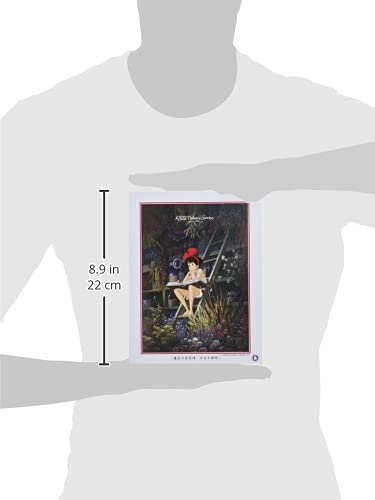 Studio Ghibli Kiki's Delivery Service 500 pieces Jigsaw puzzle (38x53cm) NEW_2