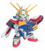 Bandai GF13-017NJII G Gundam SD Gundam Plastic Model Kit NEW from Japan_1