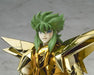 Bandai Spirits SAINT CLOTH MYTH Kraken Isaak Painted Finished Action Figure NEW_2