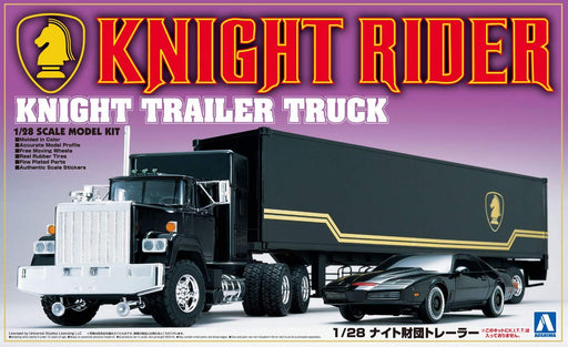 Aoshima 1/28 Knight Rider Knight Trailer Truck Plastic Model Kit 30660 NEW_2
