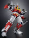 Chogokin Damashii GX-39 Machine Robo: Revenge of Cronos Machine Robo Baikanfu_5