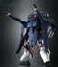 Tamashii SPEC XS-06 Metal Armor DRAGONAR 1 With CAVALIER Action Figure BANDAI_5