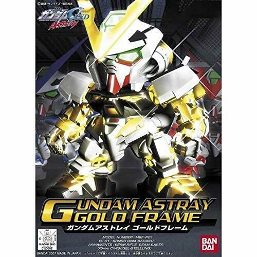 BANDAI Gundam Astray Goldframe SD Gundam Model Kits NEW from Japan_3