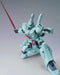 HCM Pro 43-00 RGM-89 JEGAN 1/200 Action Figure Gundam BANDAI NEW from Japan_5