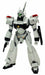 Bandai Patlabor MG 1/35 Ingram Special Set Plastic Model Kit NEW from Japan_1