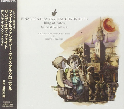 FINAL FANTASY CRYSTAL CHRONICLES Ring of Fates Original Soundtrack SQEX-10101_1