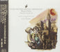 FINAL FANTASY CRYSTAL CHRONICLES Ring of Fates Original Soundtrack SQEX-10101_1