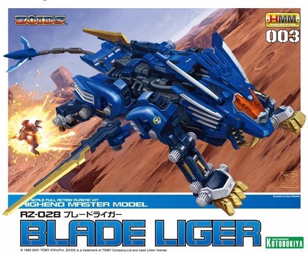 KOTOBUKIYA ZOIDS HMM 003 RZ-028 BLADE LIGER 1/72 Plastic Model Kit NEW Japan_1