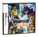 Nintendo DS Bride of Dragon Quest V: Hand of the Heavenly NEW from Japan_1