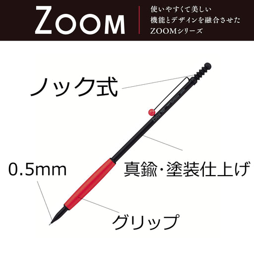 Tombow Mechanical Pencil Zoom 707 0.5 Black/Red SH-ZS2 Knock Type Brass NEW_2