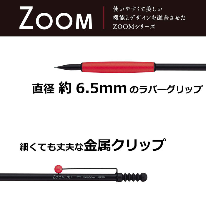 Tombow Mechanical Pencil Zoom 707 0.5 Black/Red SH-ZS2 Knock Type Brass NEW_3