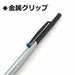 Tombow BC-SAZA03 Oil-based Ballpoint Pen ZOOM 727 0.7mm NEW from Japan_3