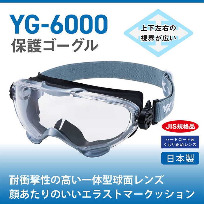 Yamamoto Kogaku YAMAMOTO YG-6000 Goggles (no buckle) Can be used with a mask NEW_2