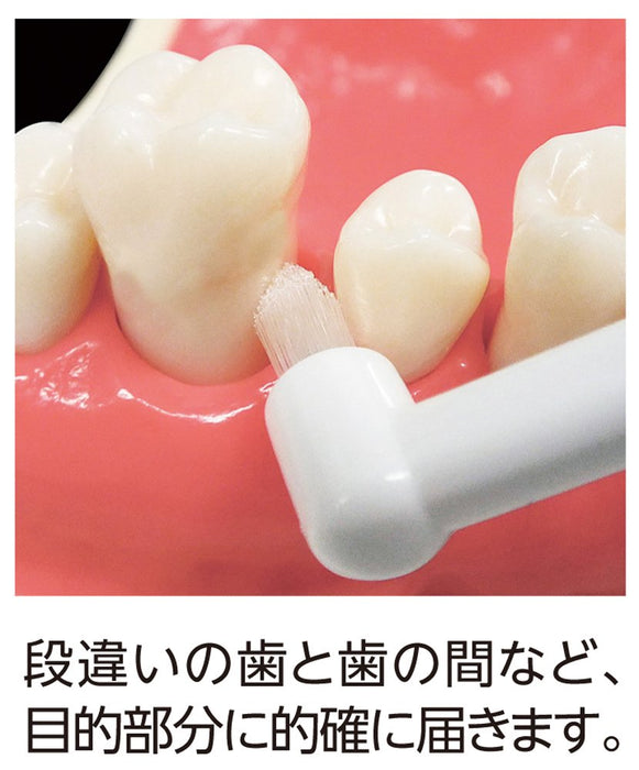 Profits END TUFTED BRUSH TAPERED TOOTHBRUSH one tuft brush 3 set 544563 NEW_3