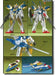 Bandai V2 Assault Gundam (HG) (1/100) Plastic Model Kit NEW from Japan_1