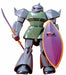 BANDAI 1/144 MS-14A production model Gelgoog (Mobile Suit Gundam) NEW from Japan_1