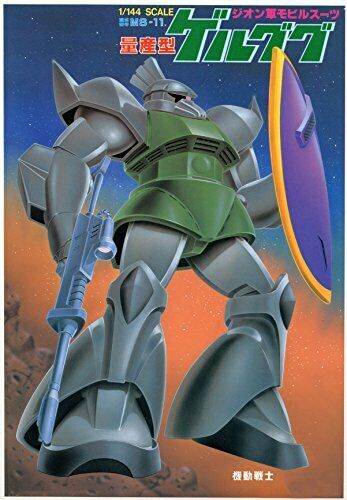 BANDAI 1/144 MS-14A production model Gelgoog (Mobile Suit Gundam) NEW from Japan_2