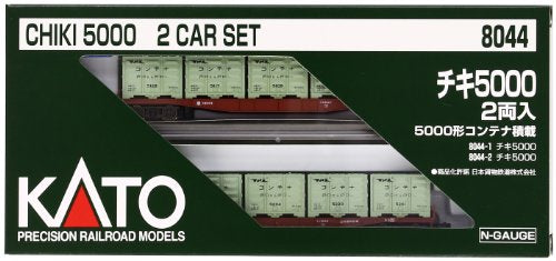 KATO N gauge CHIKI5000 2-Car Set 8044 Model Railroad Supplies Freight Car NEW_1