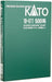 KATO N Scale Bullet Train SHINKANSEN NOZOMI Increase 4-Cars NEW from Japan_2