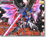 BANDAI MG 1/100 ZGMF-X42S DESTINY GUNDAM EXTREME BLAST MODE Plastic Model Kit_1