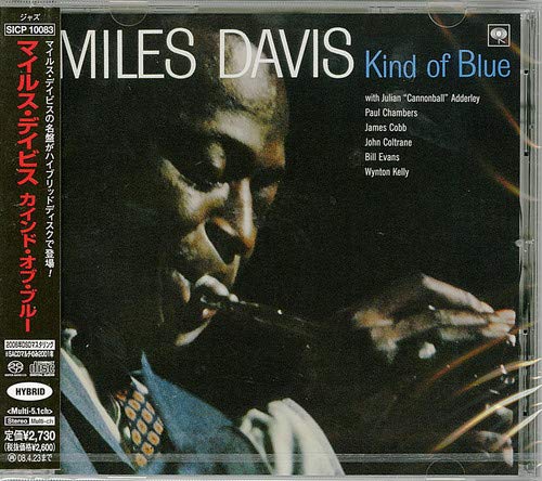Kind of Blue /Miles Davis (Hyrbid-SACD) SICP-10083 Recorded in New York in 1959_1