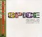 [CD] SPICE GIRLS Greatest Hits Standard Version NEW from Japan_1