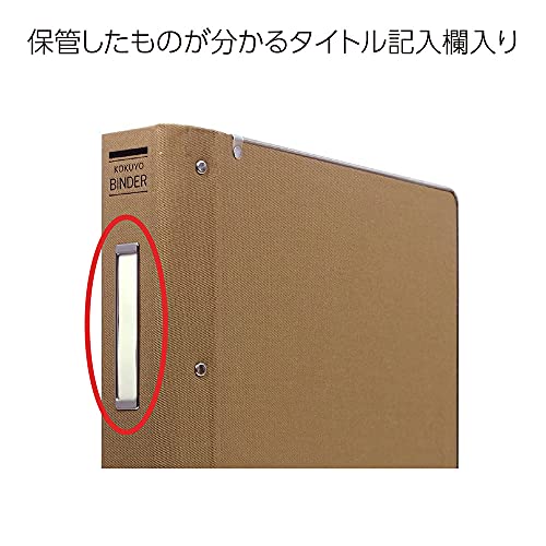 Kokuyo file binder cloth stuck A4 vertical edge gold with 30 holes NEW_3