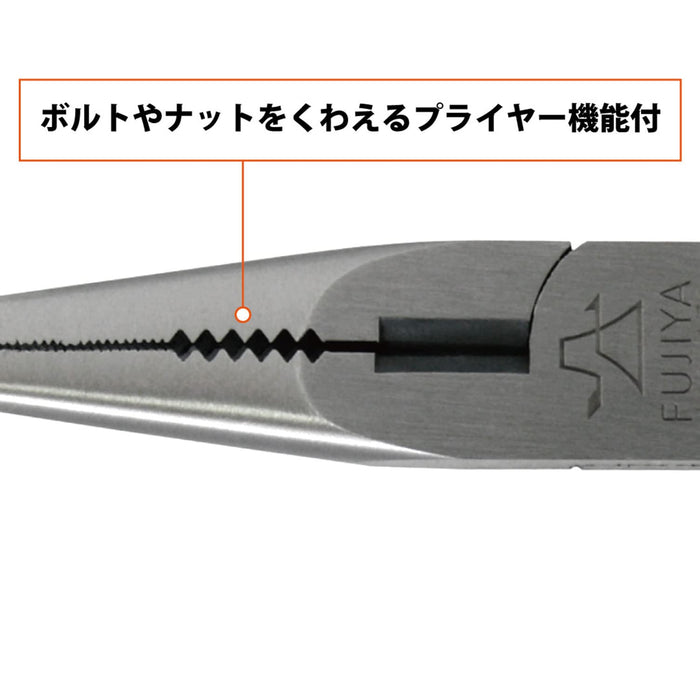 FUJIYA Long Nose Pliers 170mm 380-170 Silver Blade, Orange Handle complex tasks_4
