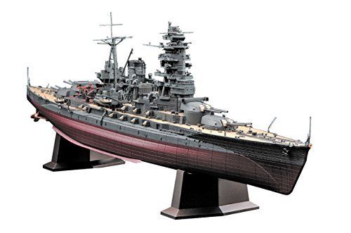 Hasegawa 1/350 IJN Battleship Nagato Plastic Model Kit NEW from Japan_1