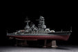 Hasegawa 1/350 IJN Battleship Nagato Plastic Model Kit NEW from Japan_2