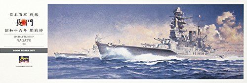 Hasegawa 1/350 IJN Battleship Nagato Plastic Model Kit NEW from Japan_9