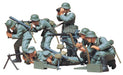 TAMIYA 1/35 German Machine Gun Troops Infantry Model Kit NEW from Japan_1