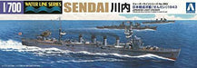 IJN Light Cruiser Sendai 1943 1/700 Scale Plastic Model Kit NEW from Japan_1