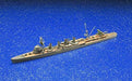 IJN Light Cruiser Sendai 1943 1/700 Scale Plastic Model Kit NEW from Japan_5