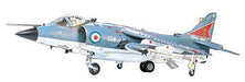 TAMIYA 1/48 Royal Navy Sea Harrier FRS.1 Model Kit NEW from Japan_1