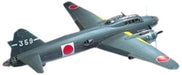 TAMIYA 1/48 Mitsubishi G4M1 Type1 Attacker (BETTY) Model Kit NEW from Japan_1