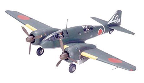 TAMIYA 1/48 Mitsubishi Ki-46III Type100 Command Recon Plane Model Kit NEW Japan_1