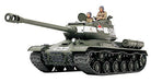 TAMIYA 1/35 Russian Heavy Tank JS-2 1944 Type ChKZ Model Kit NEW from Japan_1
