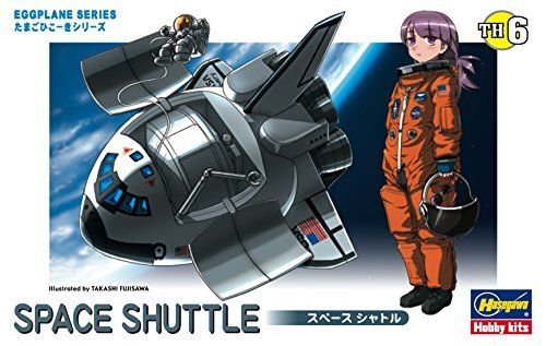 Hasegawa EGGPLANE 06 Space Shuttle Model Kit NEW from Japan_2