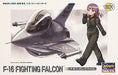 Hasegawa EGGPLANE 03 F-16 Fighting Falcon Model Kit NEW from Japan_1