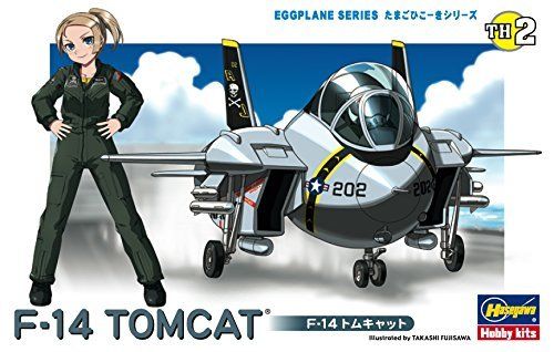 Hasegawa EGGPLANE 02 F-14 Tom Cat Model Kit NEW from Japan_2